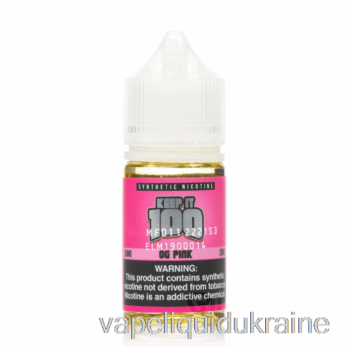 Vape Ukraine OG Pink Salts - Keep It 100 - 30mL 30mg